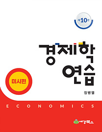 책제목