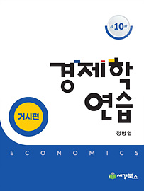 책제목