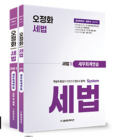 책제목